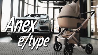 Anex E Type - Обзор детской коляски от Boan Baby