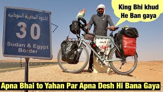 Indian Man Claimed his OWN Country in Between Egypt Sudan | Egypt Sudan Vlog @cyclebaba Ep.313