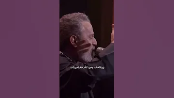 يبو فاضل بعيد الشر على اعيونك باسم الكربلائي يوم 7 محرم استشهاد الامام العباس ع ستوريات حسينيه 
