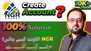 NGR Account Banane Ka Tarika | How To Create Account in NGR App | NGR Energy App