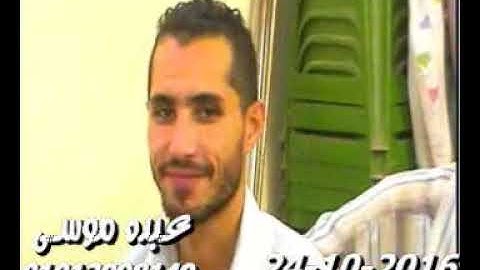 الشيخ محمود صابر سورة يوسف فى دملو بنها قليوبية 24-10-2016 تسجيلات على بدوى