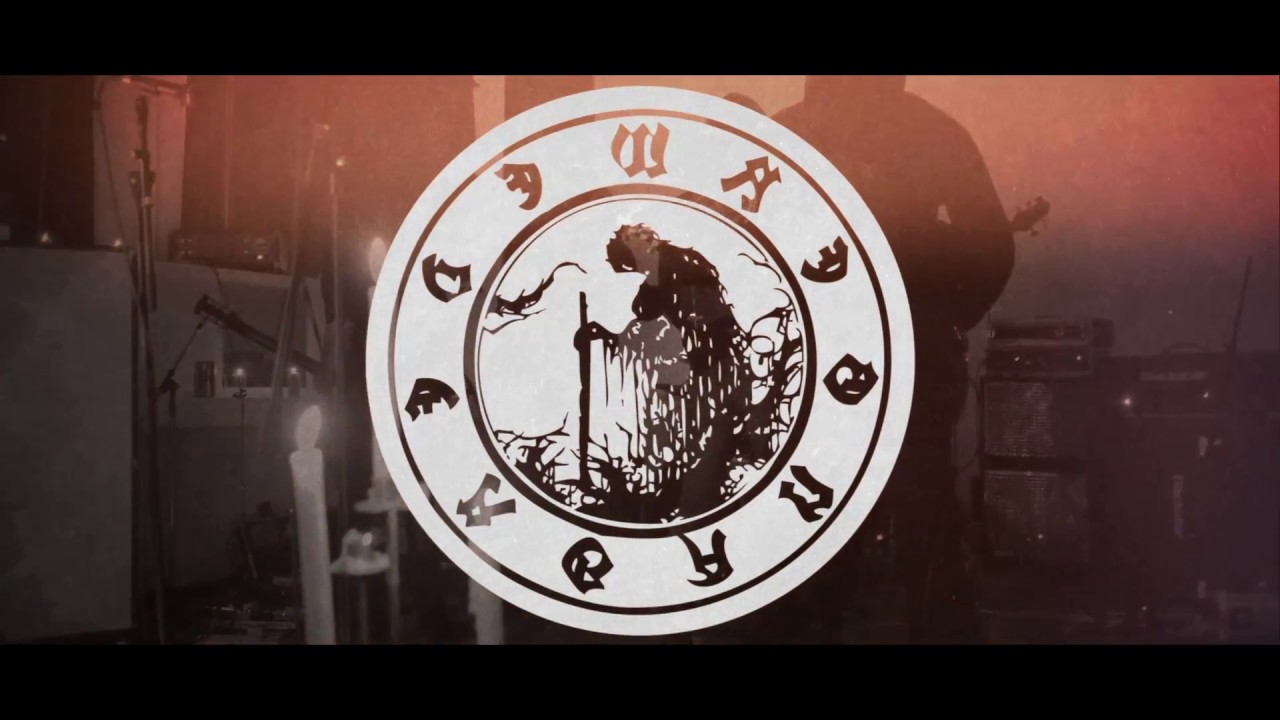 Wederganger -  Klaroenen Van De Dood (live at the old Arnhemian school)