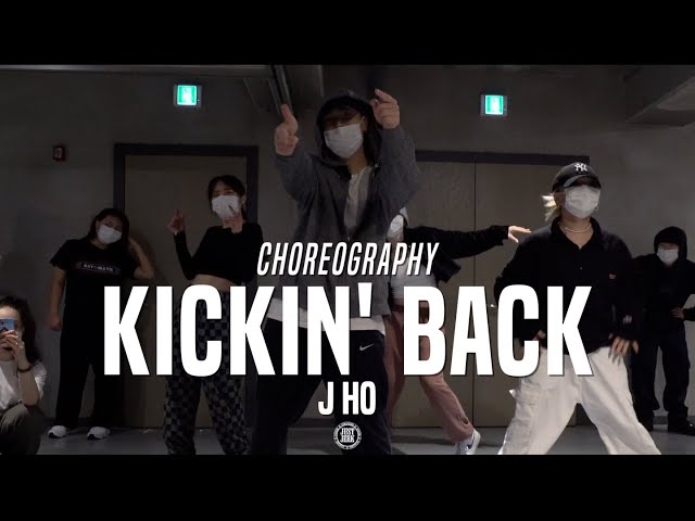 J HO Class | Mila J - Kickin' Back | @JustJerk Dance Academy class=