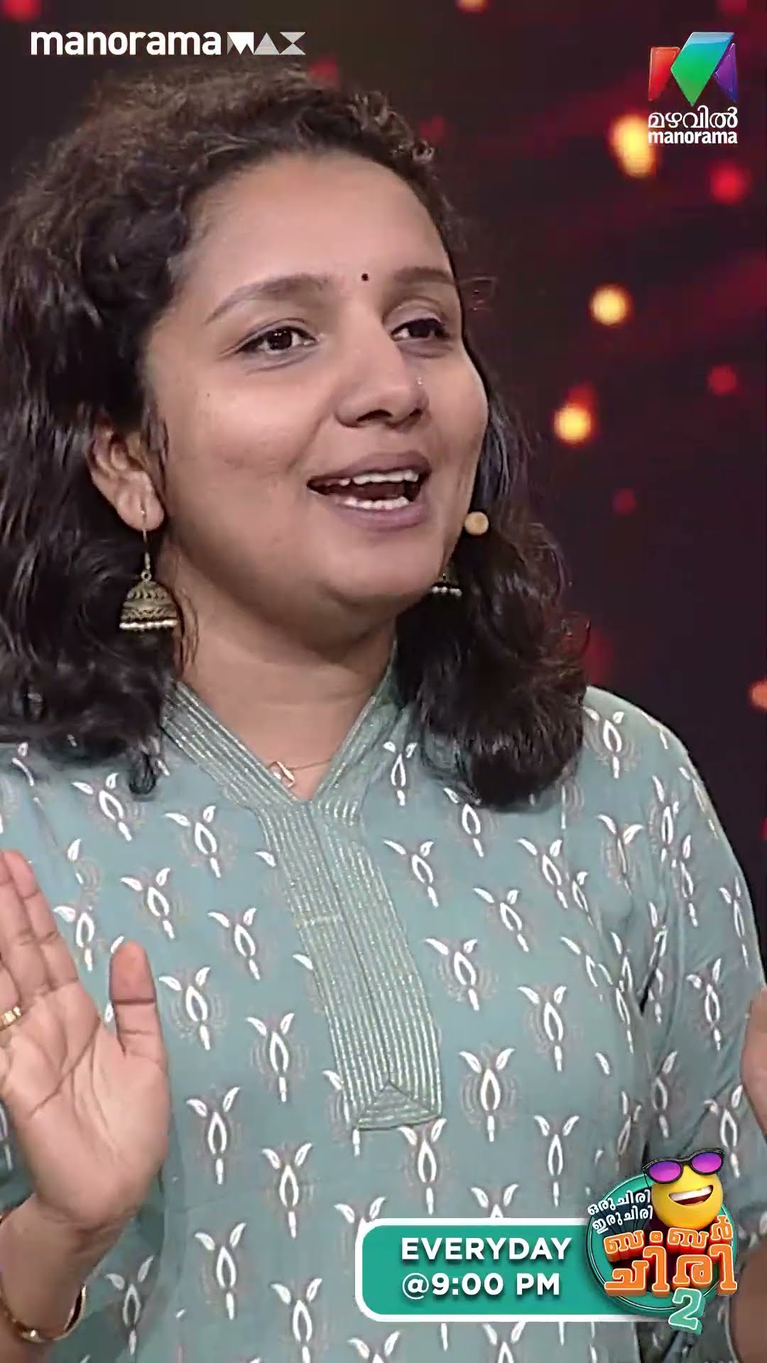 Washing machine പോലും തോറ്റുപോകും അമ്മയുടെ മുന്നിൽ... ? #ocicbc2 | EPI 502