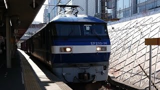 ●20210315 EF210形 通過 @金山