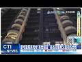 【每日必看】 罕見共伴連7天大雨 北台灣累積雨量一片紫黑|豪宅雙屍案死者"家世超狂" 美名校畢業父是知名台商20251026