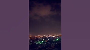 تلاوة للشيخ سيف السنوسي