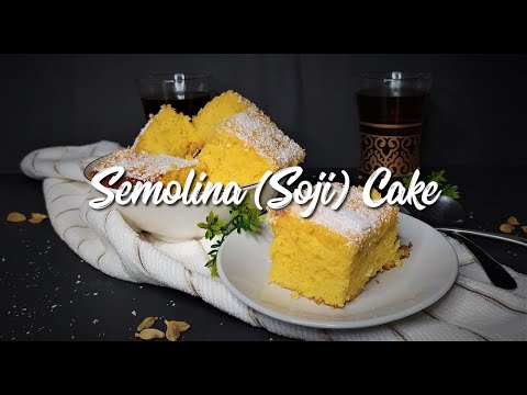 Semolina (Soji) Cake | Revani Recipe | South African Soji Cake | Hareesa | Basbousa - EatMee Recipes