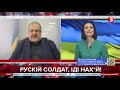 Крим не мовчить. За що татар судять на росії як терористів, - Чубаров