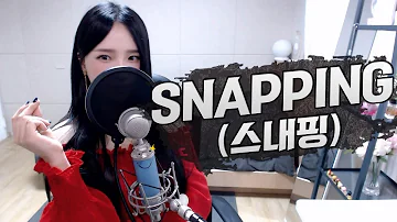 CHUNG HA(청하) - "Snapping" COVER by 새송｜SAESONG