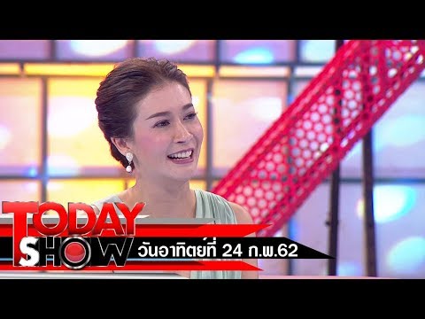 หางาน สมัครงาน Mega Health Plus