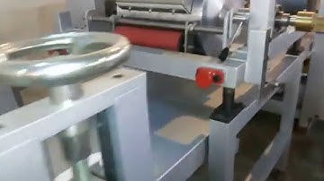 soliich conbar  40 cm