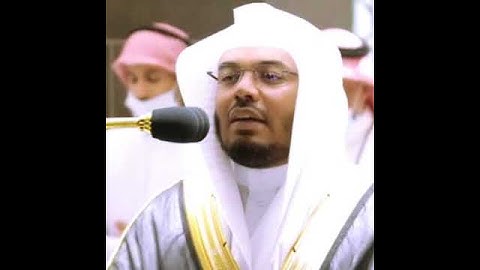 تلاوة رائعة للشيخ ياسر الدوسري. من سورة المعارج.مقتبس من صلاة العشاء.8ربيع الاخر.يوم السبت .1443