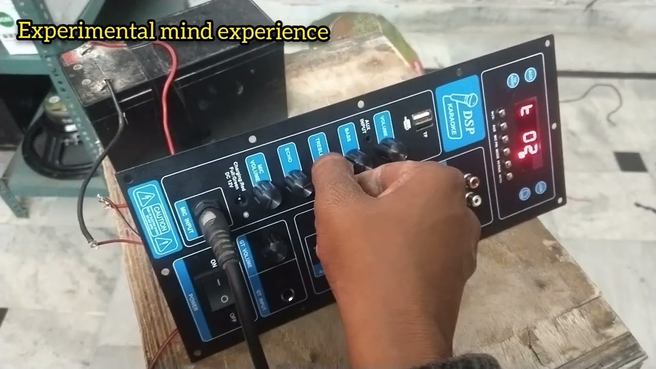 SG flash TB02 60 watt mono/ stereo DSP amplifier trolly kit