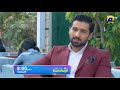 Shiddat Episode 30 Promo | Tonight at 8:00 PM only on Har Pal Geo