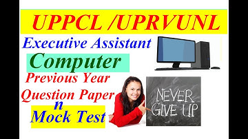 UPPCL Executive Assistant 2022 | Computer | Previous Year Questions Paper Solution / Mock test