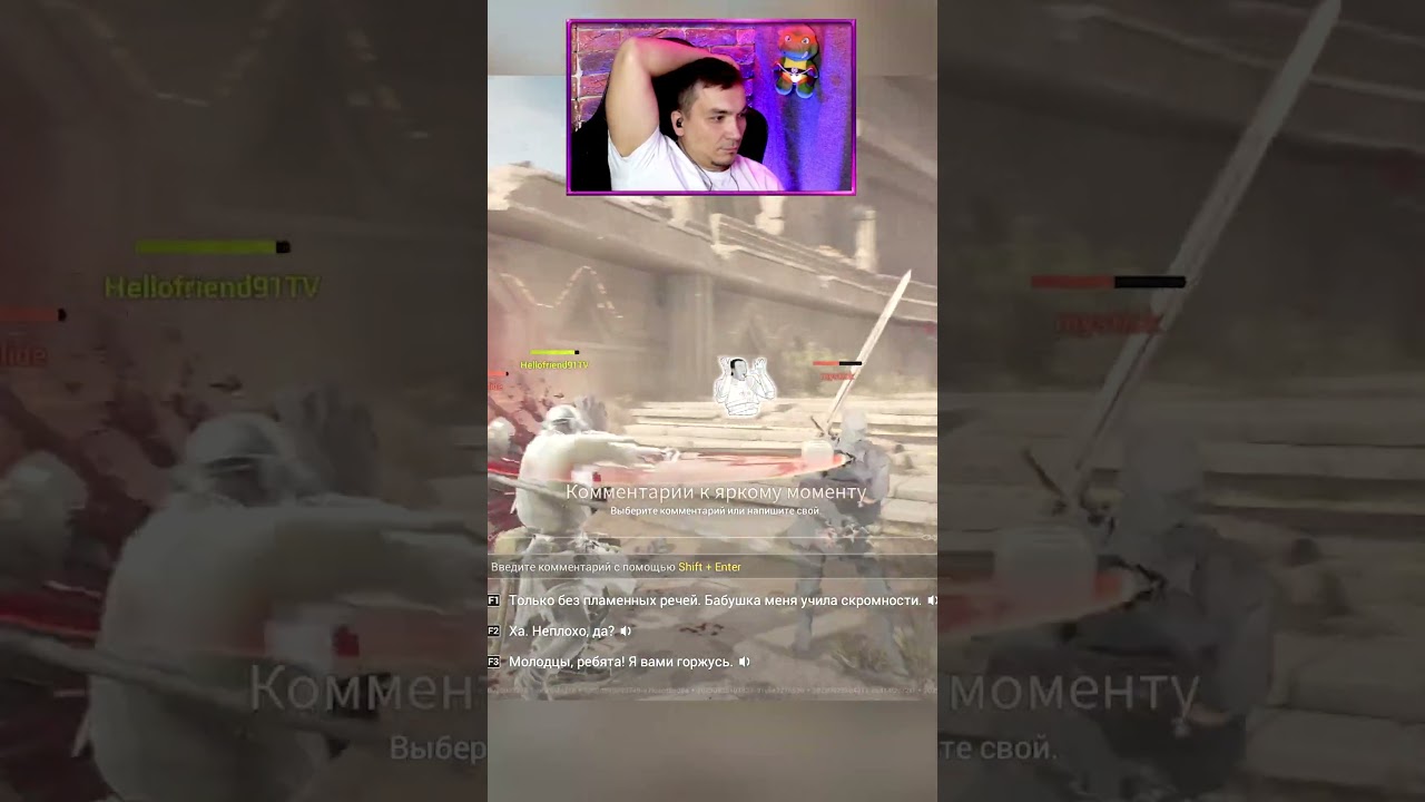 квадра килл 