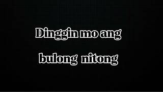 Soredemo Kahit Na - Sky Garden Feat. Jillian Ward Karaoke Version