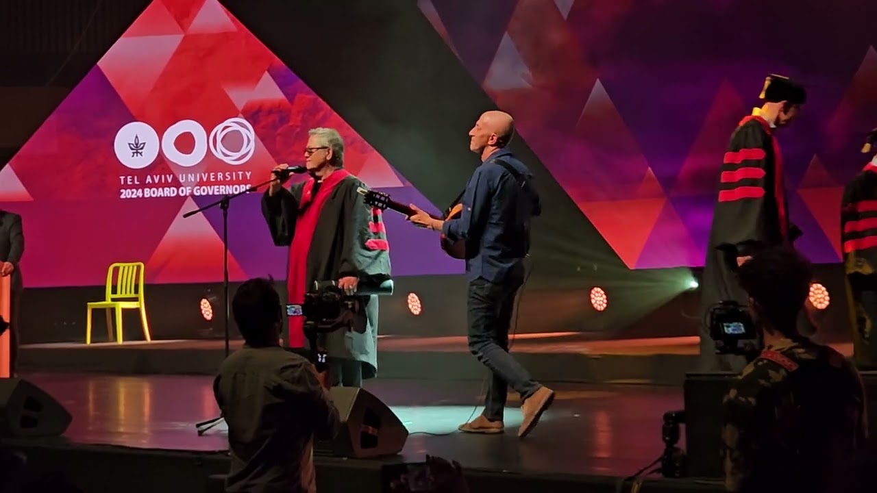 שלמה ארצי מקבל תואר  דוקטור לשם כבוד מאוניברסיטת תל אביב 30.05.2024