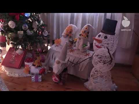 მეთოჯინე გორიდან - თიკა რურუა