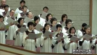 퀸즈한인교회 / 예루살렘 찬양대/kcqny sun 20170122 1