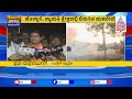 ದಾವಣಗೆರೆಯಲ್ಲಿ ಕಾಂಗ್ರೆಸ್ ಅಬ್ಬರದ ಪ್ರಚಾರ | Prabha Mallikarjun | Lok Sabha Election News