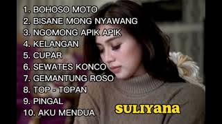 SULIYANA - BOHOSO MOTO - BISANE MONG NYAWANG - LAGU BANYUWANGIAN