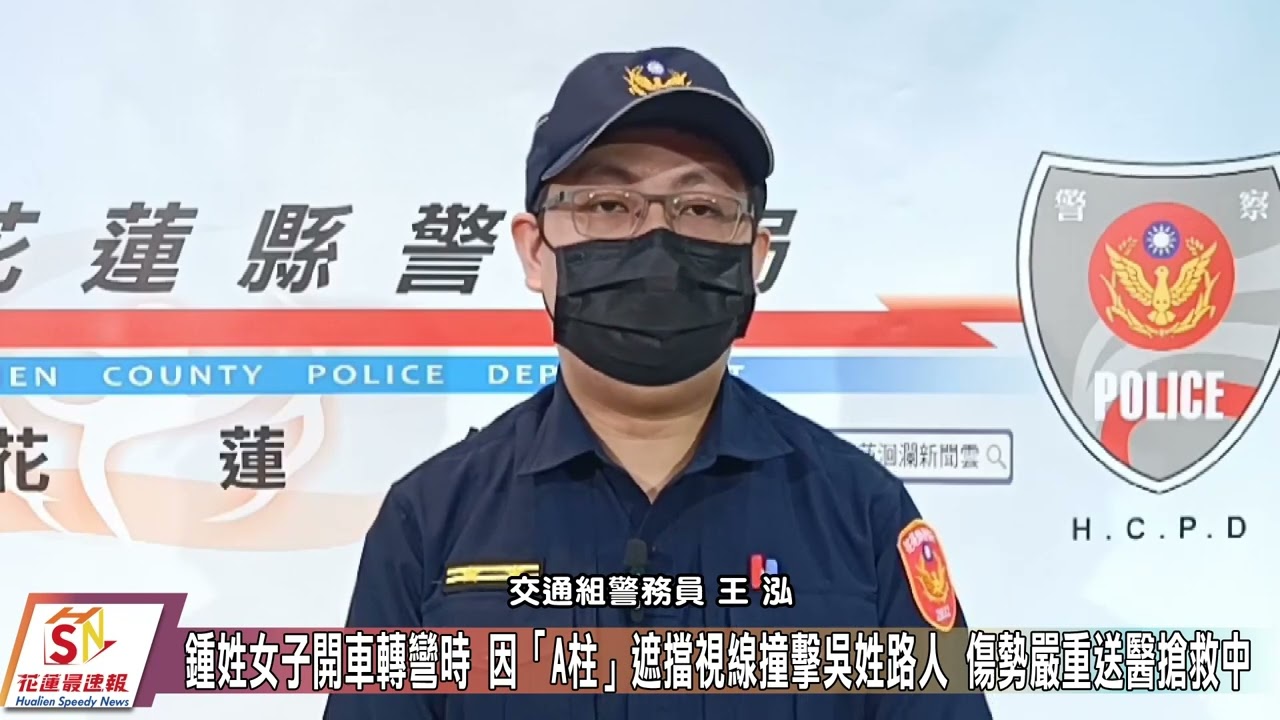 路人遭碾壓車下 Youtube 路人遭碾壓車下 Youtube