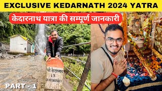 Kedarnath Doli Yatra 2024 Chalu Ho Gayi | Kedarnath Yatra 2024 | Chardham Yatra 2024