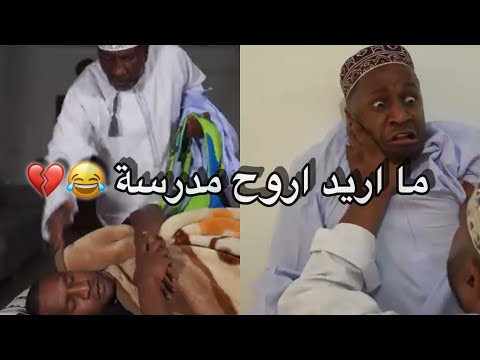 قريبا وضع بعض الطلاب في اول يوم دراسي مشاهير عمان