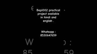bapi002/bapi2 practical available #ignou #ignousolvedassignment #ignouuniversity #practical #bapi