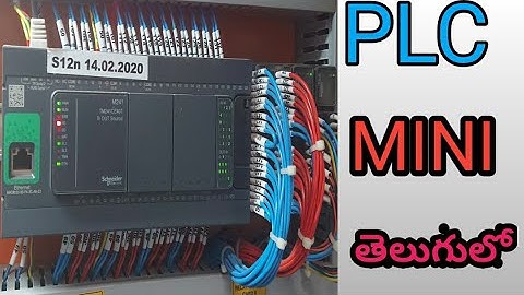 What is mini PLC where it is used in telugu march 2021
