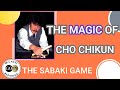 My Game with Cho Chikun in 2003