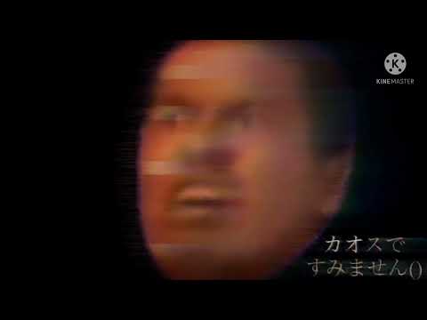 【企画参加】文字PV イナイイナイ依存症