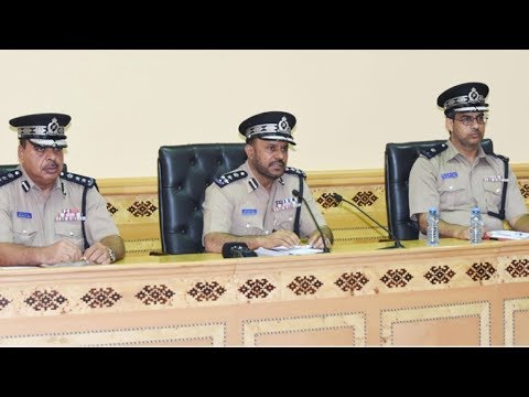 Sultanate of oman royal oman police visa