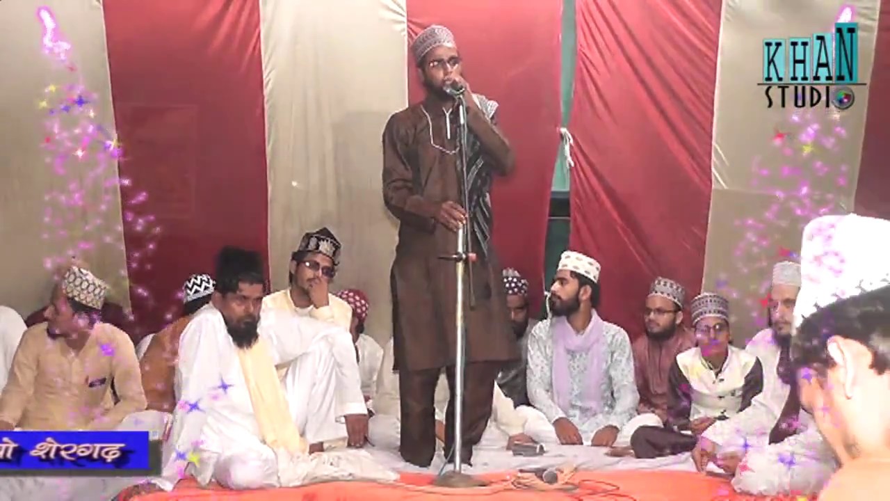 Shariq Raza All India Naatiya Musaira HD By Shariq Raza Kamalpuri Nizamat New ...