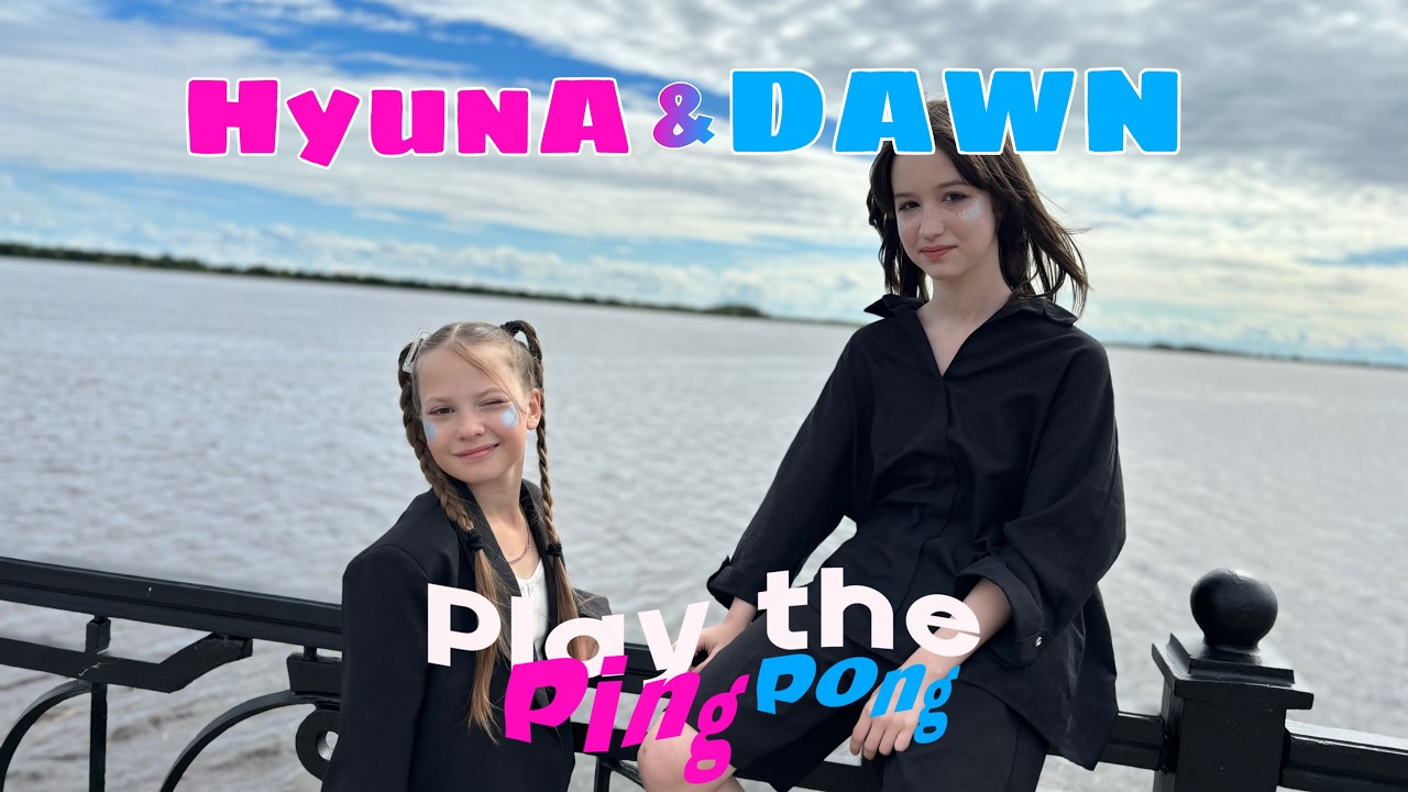 [K-POP IN PUBLIC] HyunA&DAWN(현아&던) - 'PING PONG' Dance Cover by PHANTOM