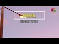 Hurshel - Straight To You ( Lirik Terjemahan Indonesia )