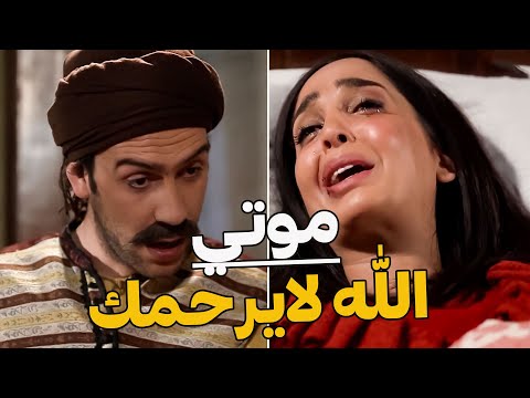 المبوجئ لازمو حظيرة ضرب مرتو وهي حامل شو صار فيها ياحرام