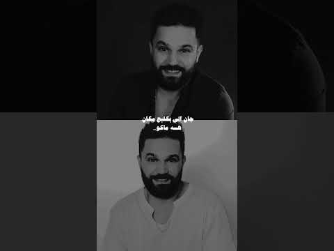 جنتي تنطيني حنان ستوريات