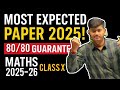 Class 10 Maths Expected Paper 2025-26 | Most expected Chapters Maths 2025-26 | Nidhir sir