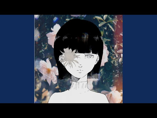 花束 - YouTube