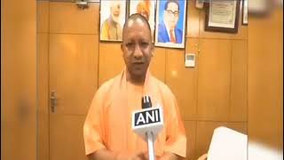 ANI chutiya: CM yogi full video😂😂