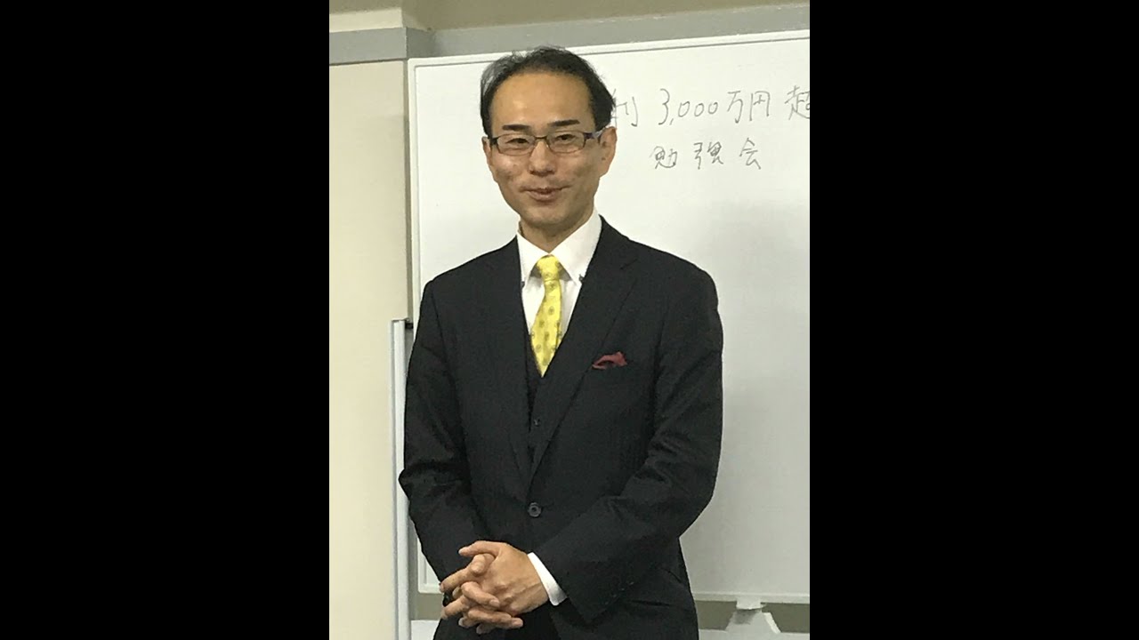 会計事務所 面接時の質問　こんなことが聞かれます！