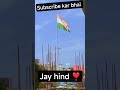 #jayhind #trandingshorts #jayshreeram #viralshots #loveindia #bandematram #jayrajputana 🚩