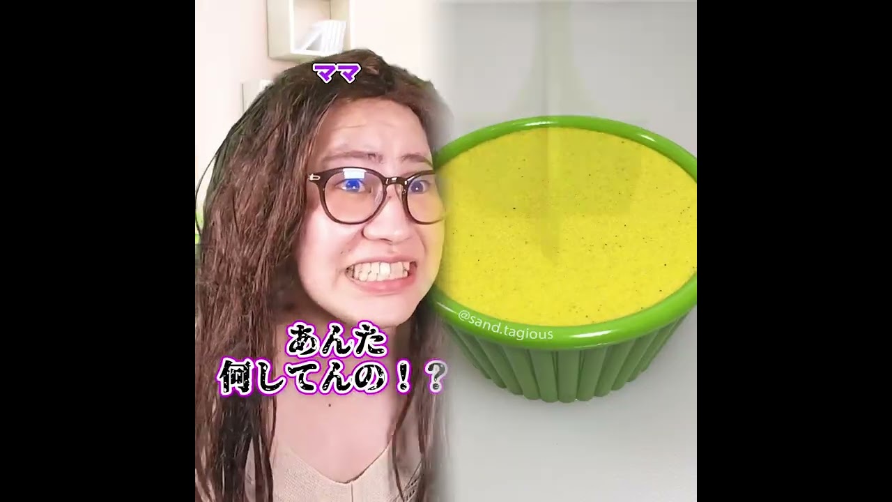 ショートビデオ（nextsauna.officia）解凍ビデオ