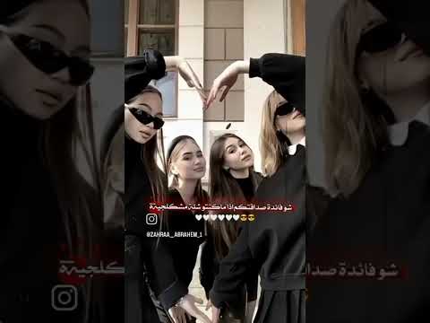 وهيج 30 2 عهدعهد د1غ  