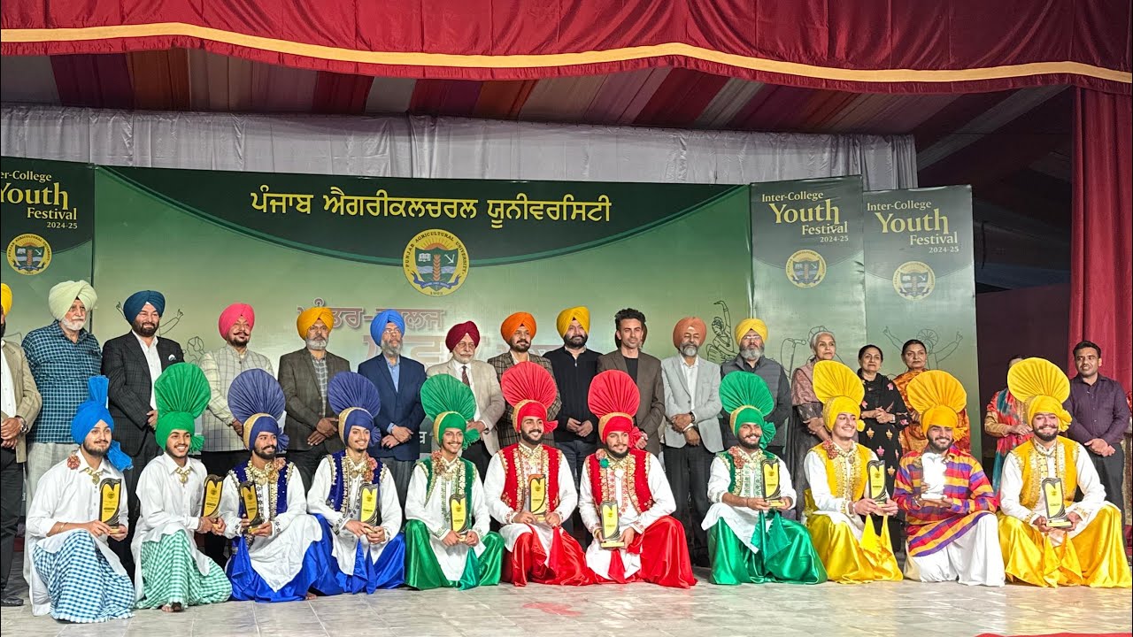 🥇Winner Bhangra 2024 | College Of Agricultural Engineering and Technology | PAU Ludhiana