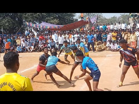 కోసిగి ఎల్లమ్మ జాతర సందర్భంగా కబడ్డీ పోటీలు సెమీ ఫైనల్ మ్యాచ్ ,కోసిగి చెన్నకేశవ వర్సెస్ ఆదోని టీం