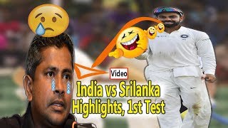 India Won by 304 Runs (Highlights) | Sri Lanka vs India 1st Test Highlights 2017